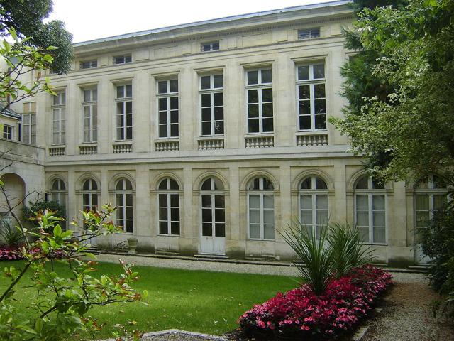 Musée du Nouveau Monde